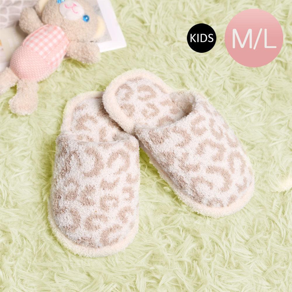 Beige Leopard Patterned Soft Home Indoor Floor Kids Slippers - Jewelry Store by Erik Rayo