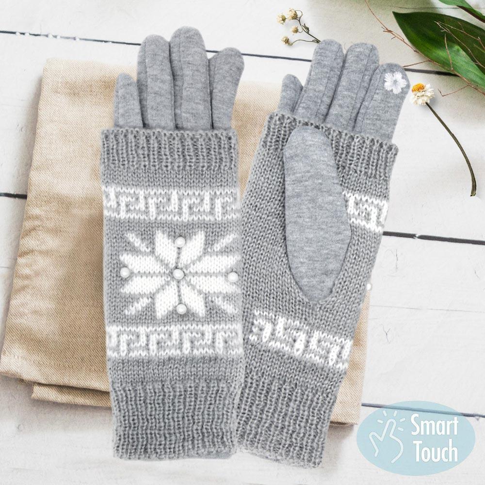 Gray 3 in 1 Functional Knitted Snowflake Pearl Accented Smart Gloves - Jewelry Store by Erik Rayo