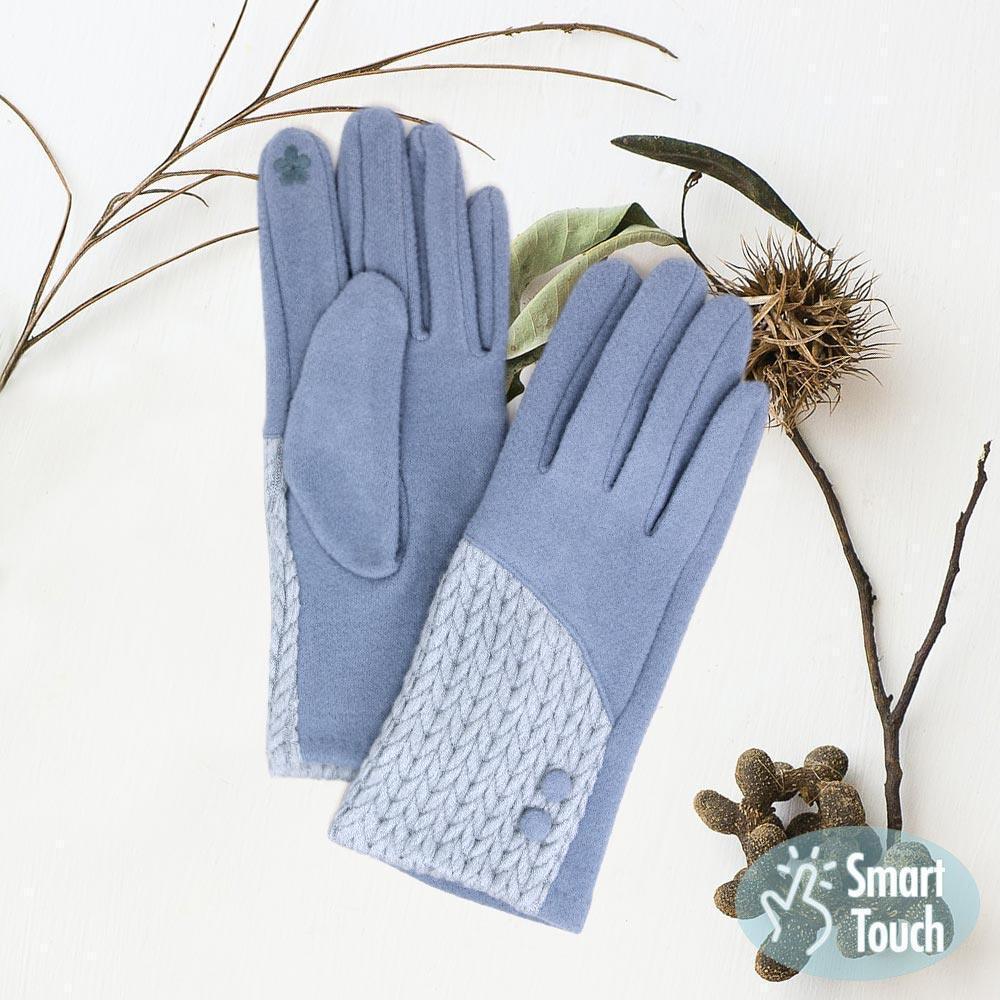 Blue Cable Detailed Button Touch Smart Gloves - Jewelry Store by Erik Rayo