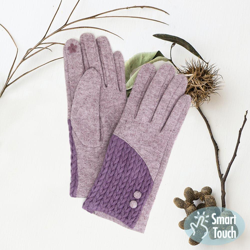 Lavender Cable Detailed Button Touch Smart Gloves