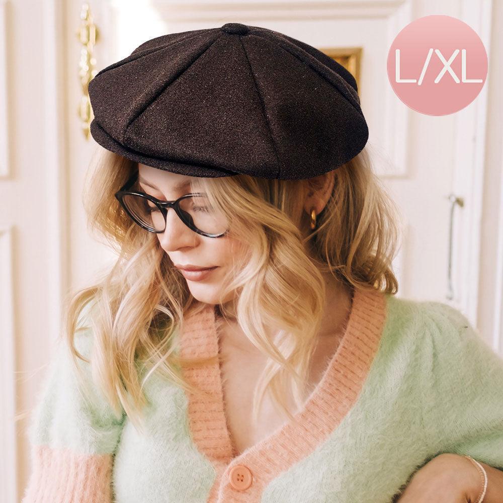 Solid Wool Newsboy Hat - Jewelry Store by Erik Rayo