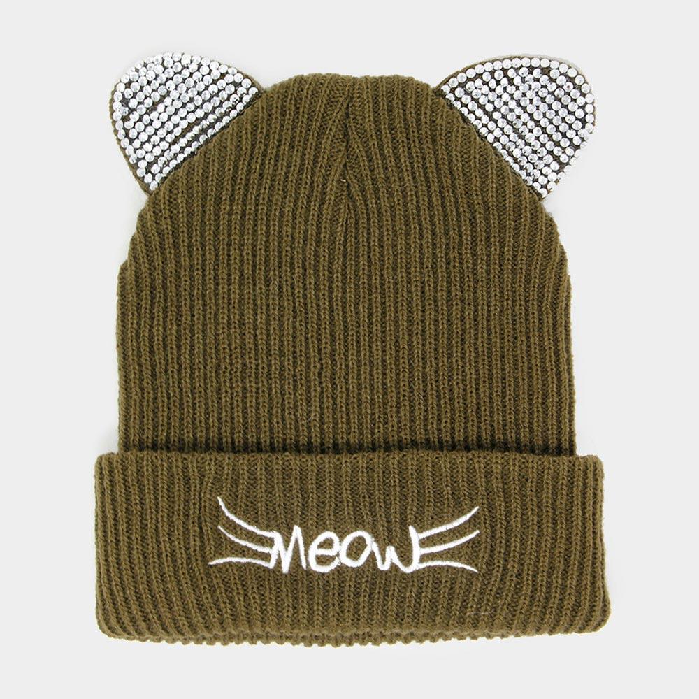 Meow Stone Cat Ear Solid Beanie Hat - Jewelry Store by Erik Rayo