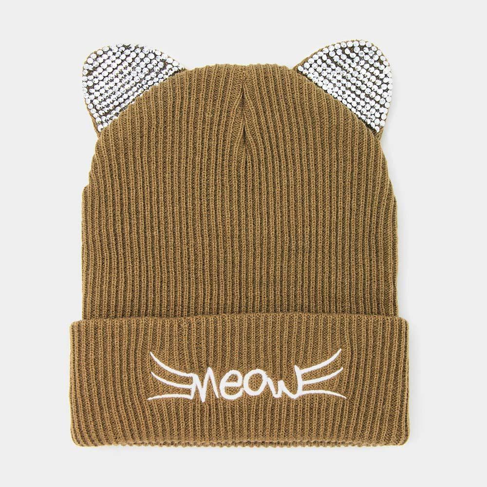 Meow Stone Cat Ear Solid Beanie Hat - Jewelry Store by Erik Rayo