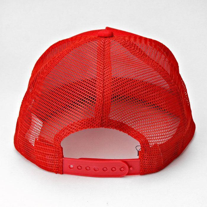 Chain Accented Mesh Back Fashion Cap - Jewelry Store by Erik Rayo