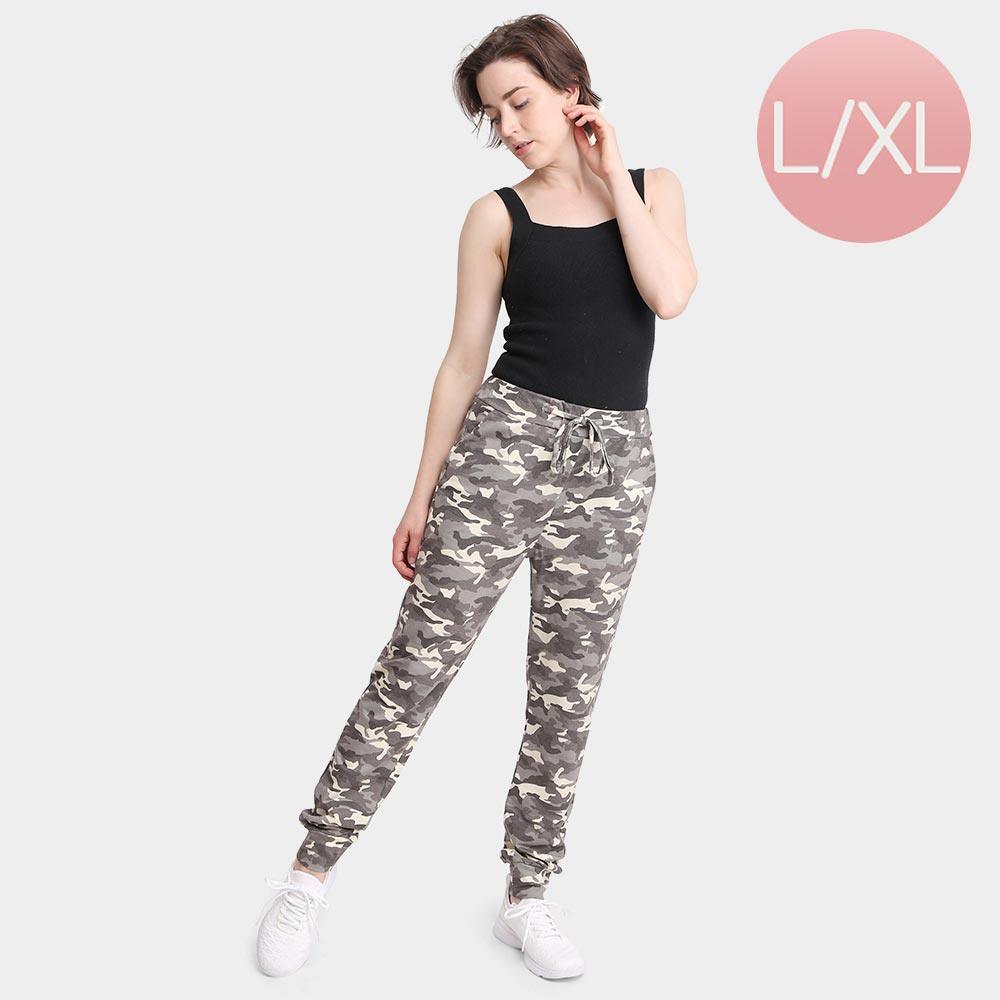 Green Camouflage Patterned Loungewear Pants - Jewelry Store by Erik Rayo