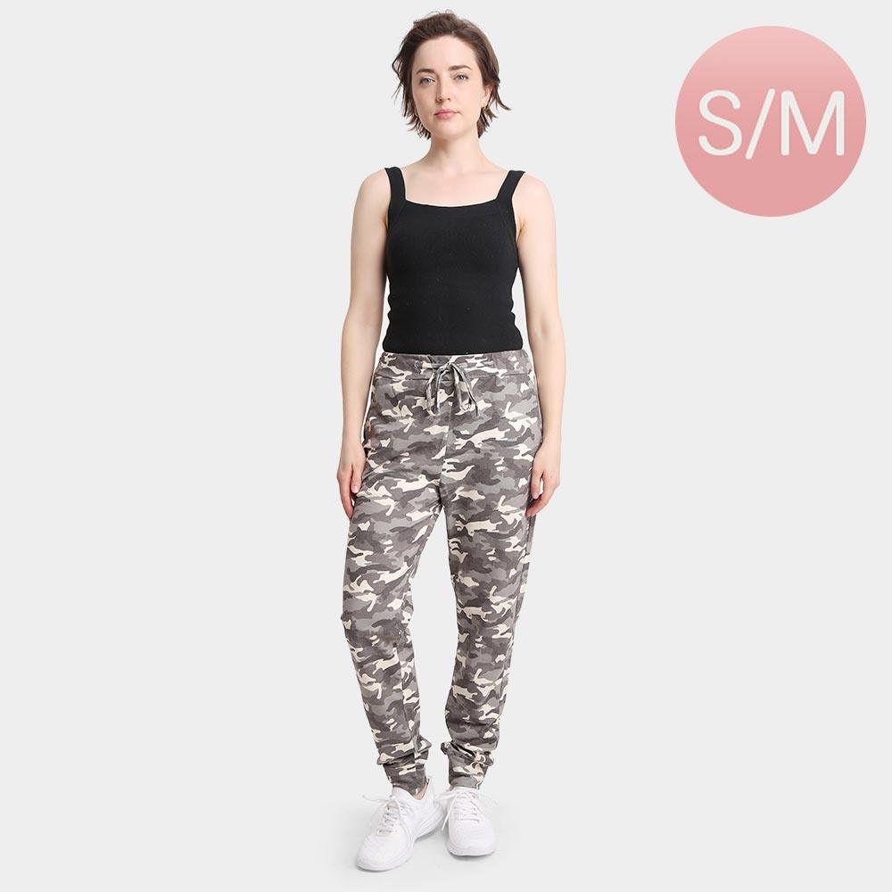 Green Camouflage Patterned Loungewear Pants