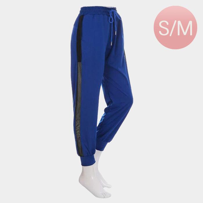 Blue Mesh Net Detail Band Lounge Pants