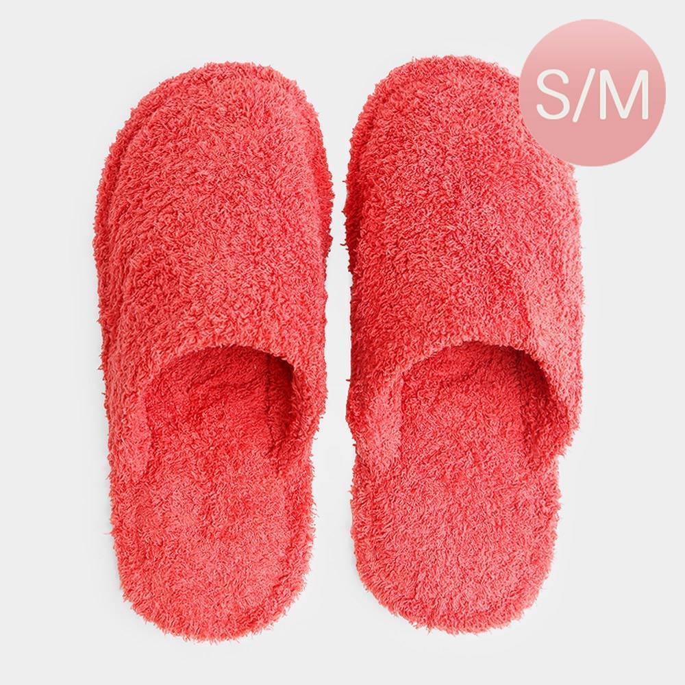 Solid Soft Home Indoor Floor Slippers - Jewelry Store by Erik Rayo