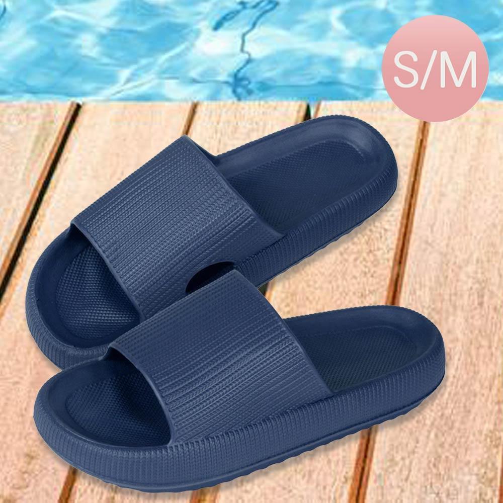 Navy Blue Solid Soft Sole Slippers - Jewelry Store by Erik Rayo
