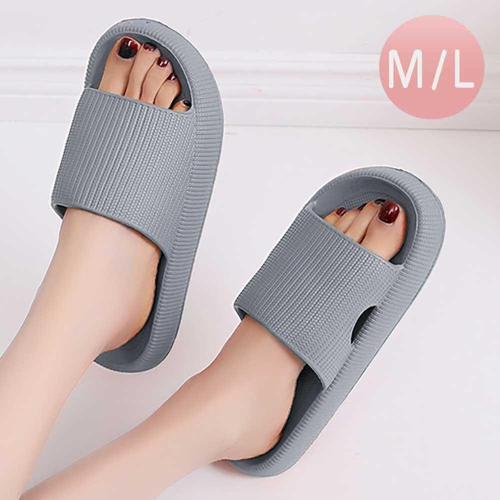 Gray Solid Soft Sole Slippers - Jewelry Store by Erik Rayo
