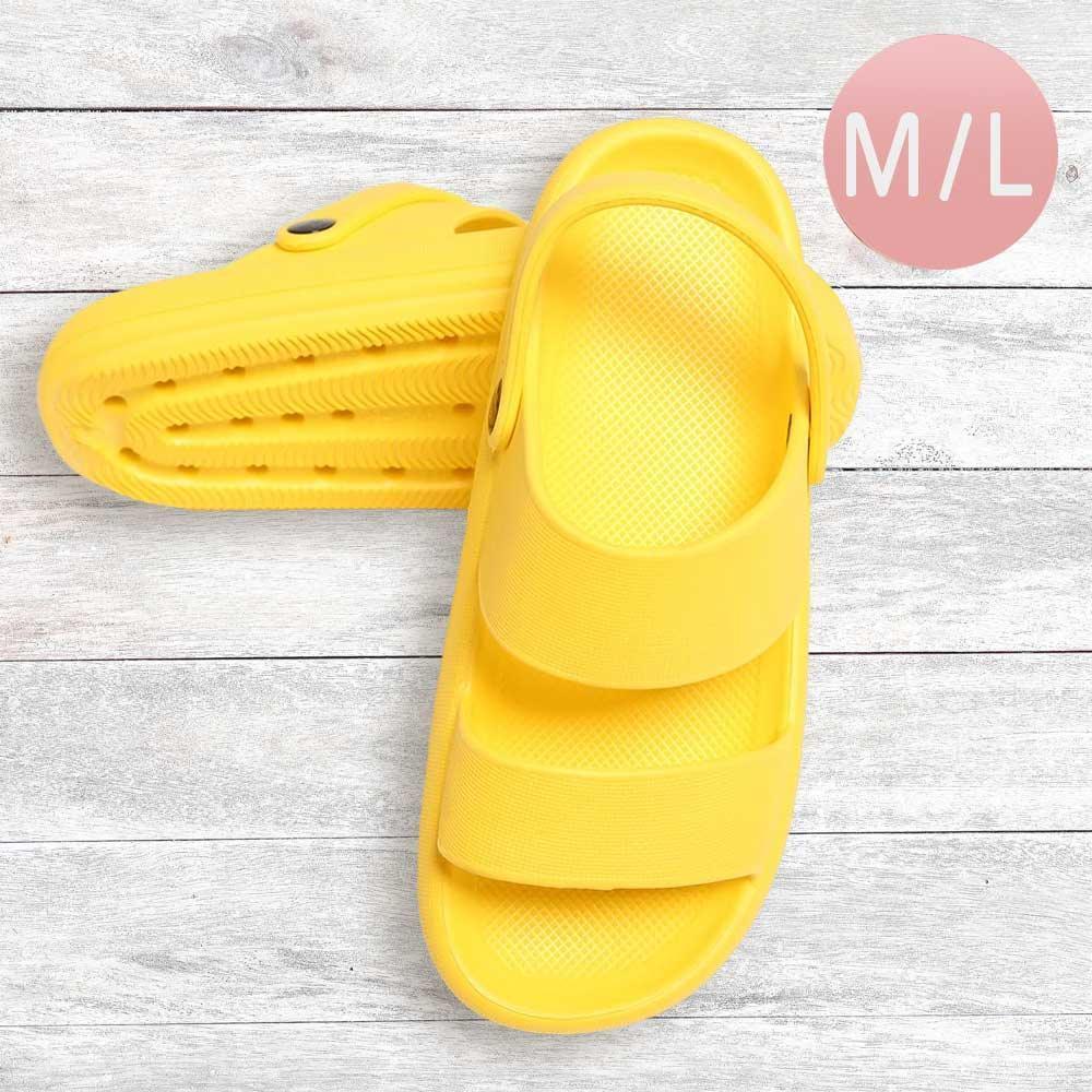 Yellow Solid Soft Sole Sandals / Slippers - Jewelry Store by Erik Rayo