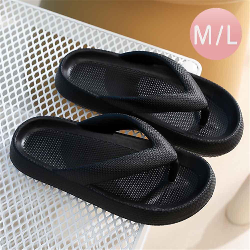 Black Solid Soft Sole Flip Flop Slippers - Jewelry Store by Erik Rayo