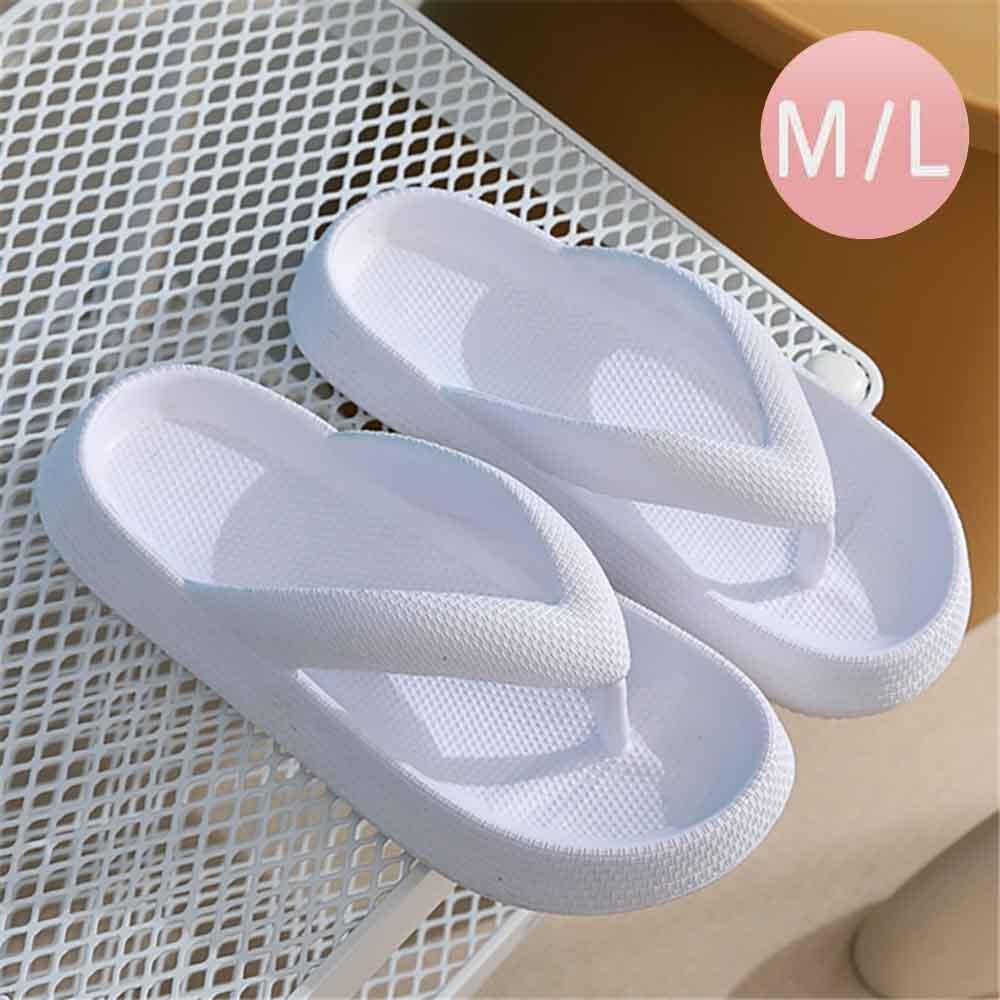 White Solid Soft Sole Flip Flop Slippers - Jewelry Store by Erik Rayo