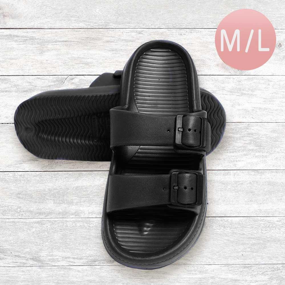 Black Solid Soft Sole Slippers - Jewelry Store by Erik Rayo