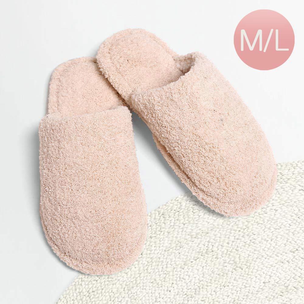 Beige Solid Soft Home Indoor Floor Slippers - Jewelry Store by Erik Rayo