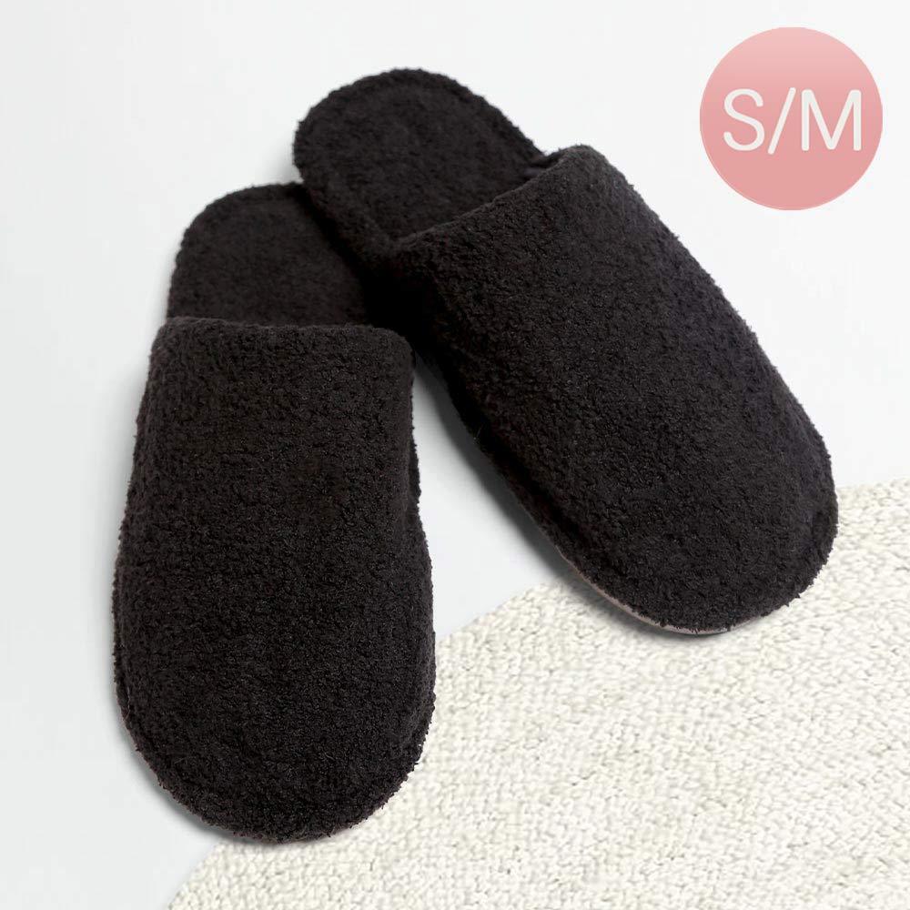 Black Solid Soft Home Indoor Floor Slippers - Jewelry Store by Erik Rayo