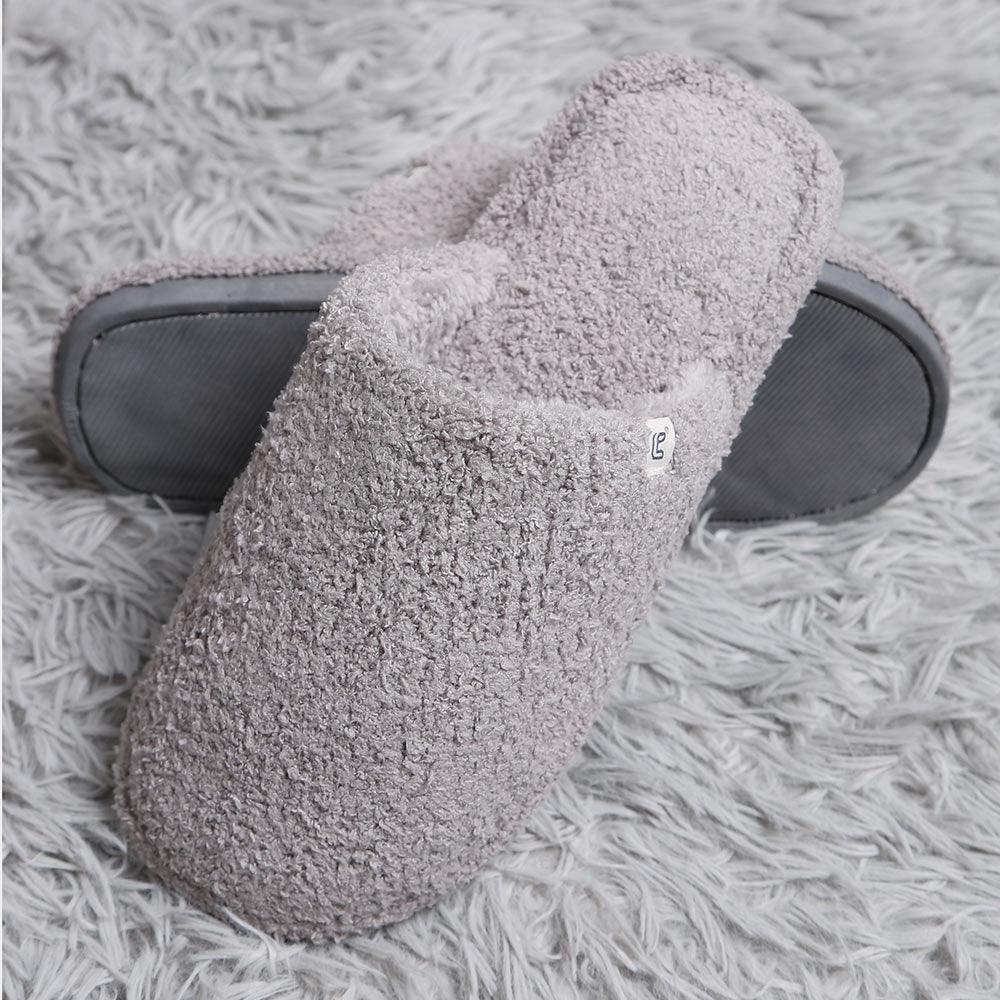 Gray Solid Soft Home Indoor Floor Slippers - Jewelry Store by Erik Rayo