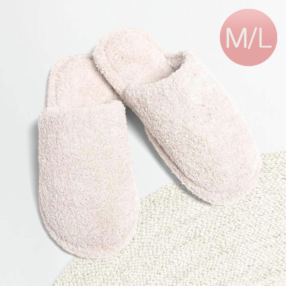 Ivory Solid Soft Home Indoor Floor Slippers - Jewelry Store by Erik Rayo