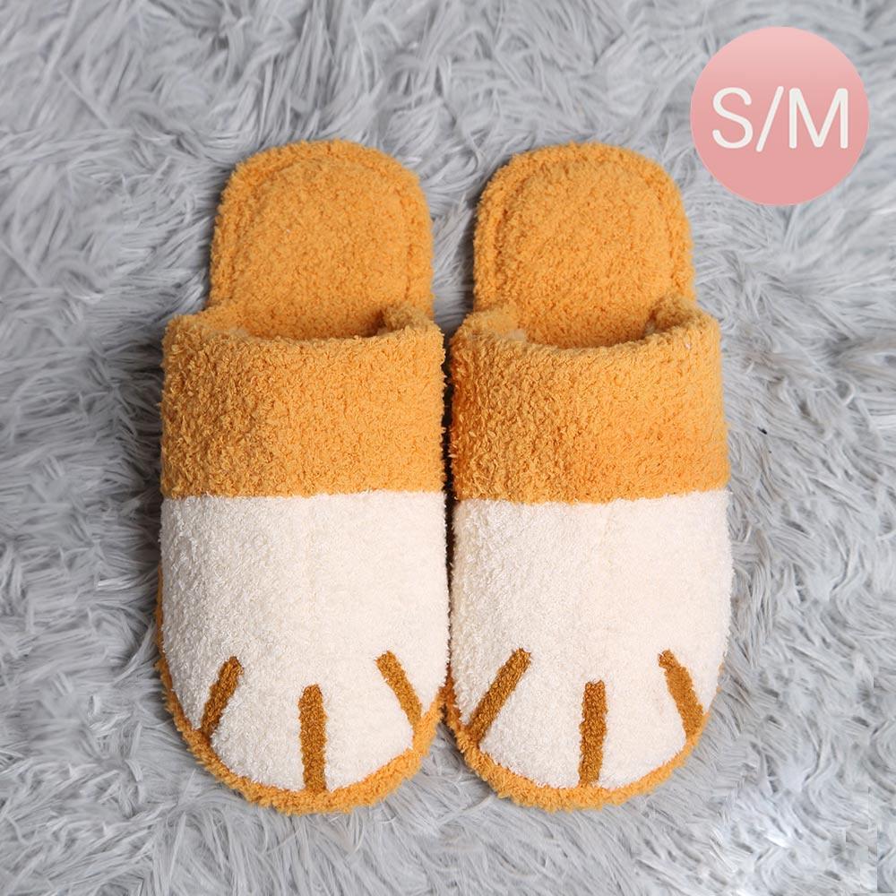 Yellow Cat Paw Soft Home Indoor Floor Slippers - Jewelry Store by Erik Rayo