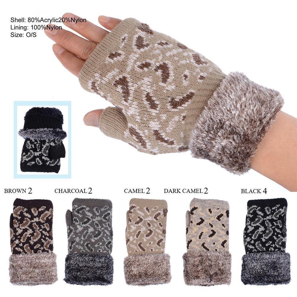 Leopard Pattern Knit Fur Fingerless Gloves 12 PCS - Jewelry Store by Erik Rayo
