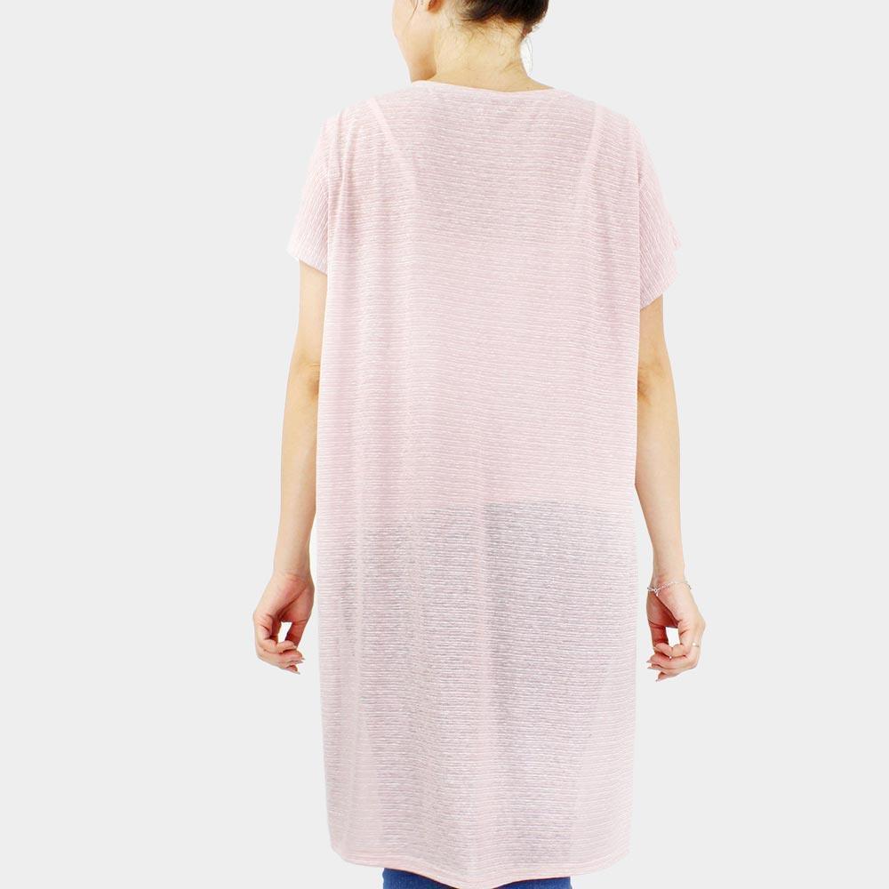 Pink Front Pockets Jersey Vest - Jewelry Store by Erik Rayo