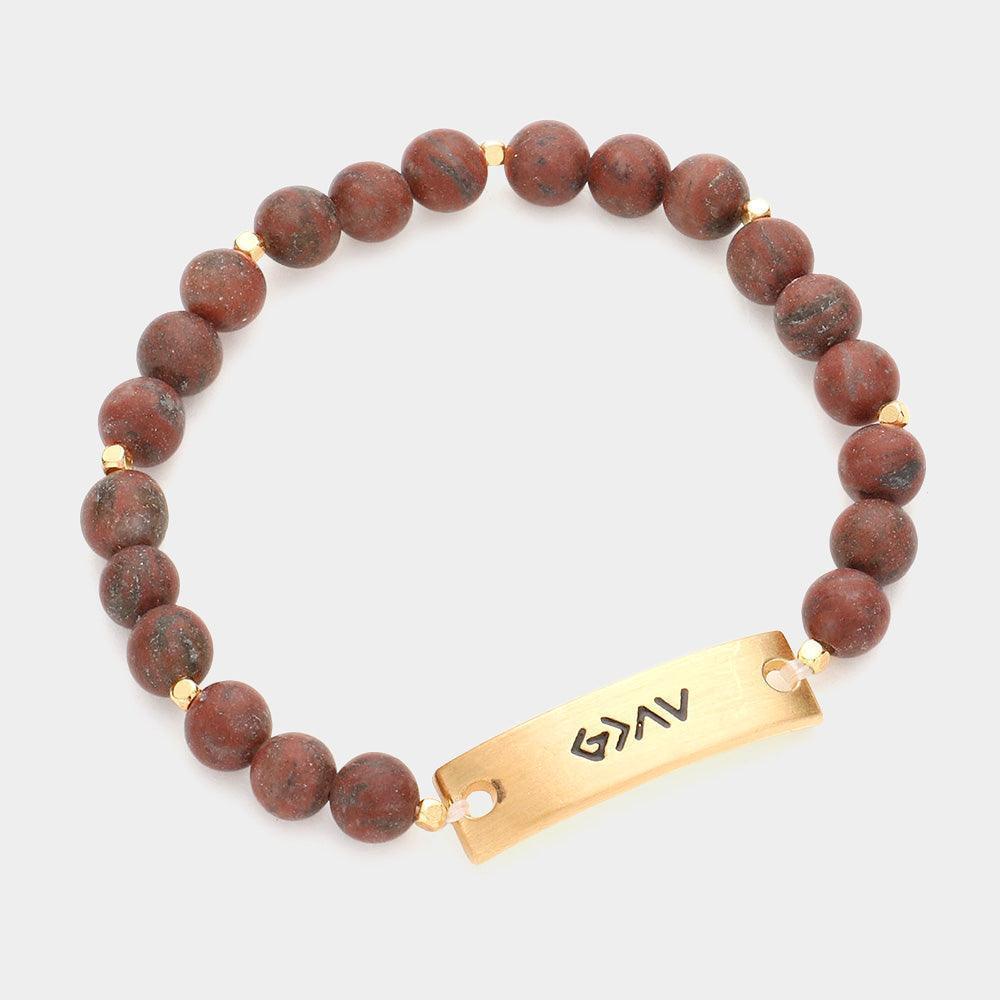 Red God is Greater Than The Highs And The Lows Metal Bar Natural Stone Stretch Bracelet - Jewelry Store by Erik Rayo