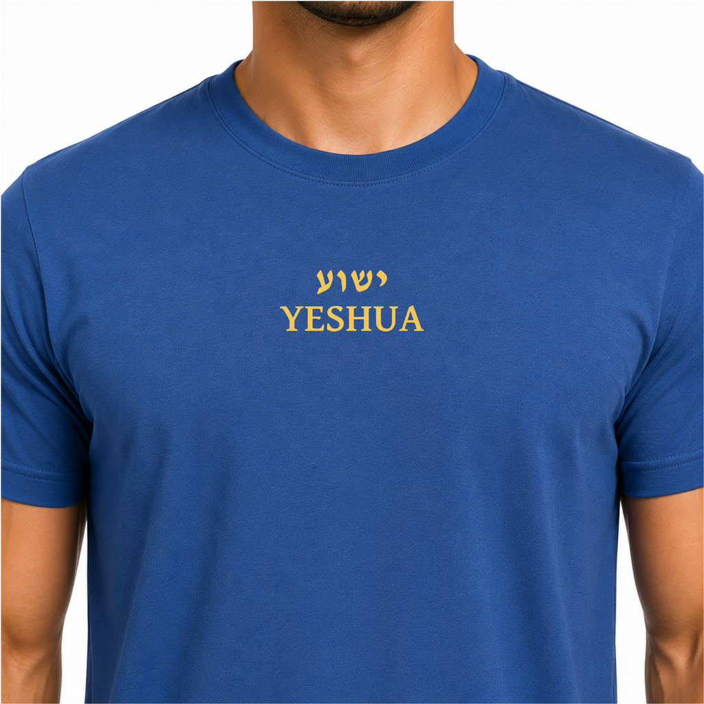 Yeshua Hebrew Christian Shirt in Blue Sizes S-3XL