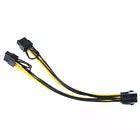 PCI-E 6-pin to 2x 6+2-pin (6-pin/8-pin) Power Splitter Cable PCIE PCI Express US - Jewelry Store by Erik Rayo