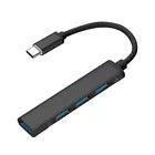 USB-C Type C to USB 3.0 4 Port Hub Splitter For PC Phone Mac iPad MacBook Pro - Jewelry Store by Erik Rayo