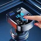 Wireless Car Bluetooth FM Transmitter MP3 Audio USB Charger Adapter Handsfree - Jewelry Store by Erik Rayo