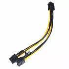 PCI-E 6-pin to 2x 6+2-pin (6-pin/8-pin) Power Splitter Cable PCIE PCI Express US - Jewelry Store by Erik Rayo