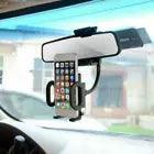 Universal 360° Car Rearview Mirror Mount Stand Holder Cradle For Cell Phone GPS - Jewelry Store by Erik Rayo