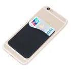 5x Silicone Credit Card Holder Cell Phone Wallet Pocket Sticker Adhesive Black - Jewelry Store by Erik Rayo