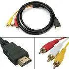 5FT NEW HDMI Male To 3 RCA Video Audio AV Transmitter Adapter Cable HDTV 1080 - Jewelry Store by Erik Rayo